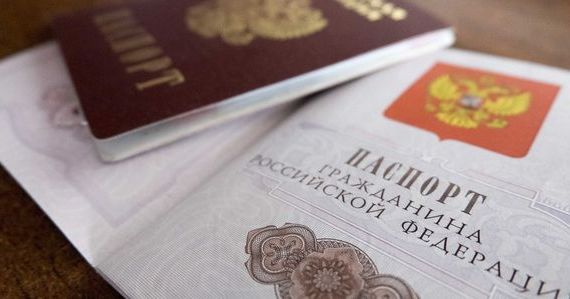 прописка в Обояни